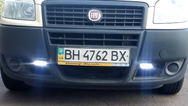ДХО для Fiat Doblo смотреть онлайн