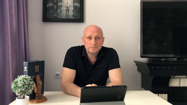 Проповедь "Что значит быть учеником Иисуса Христа?" - Владимир Созаев смотреть онлайн