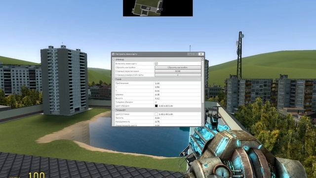 МГЕ аддоны | Garry's Mod Топ 3 аддона смотреть онлайн