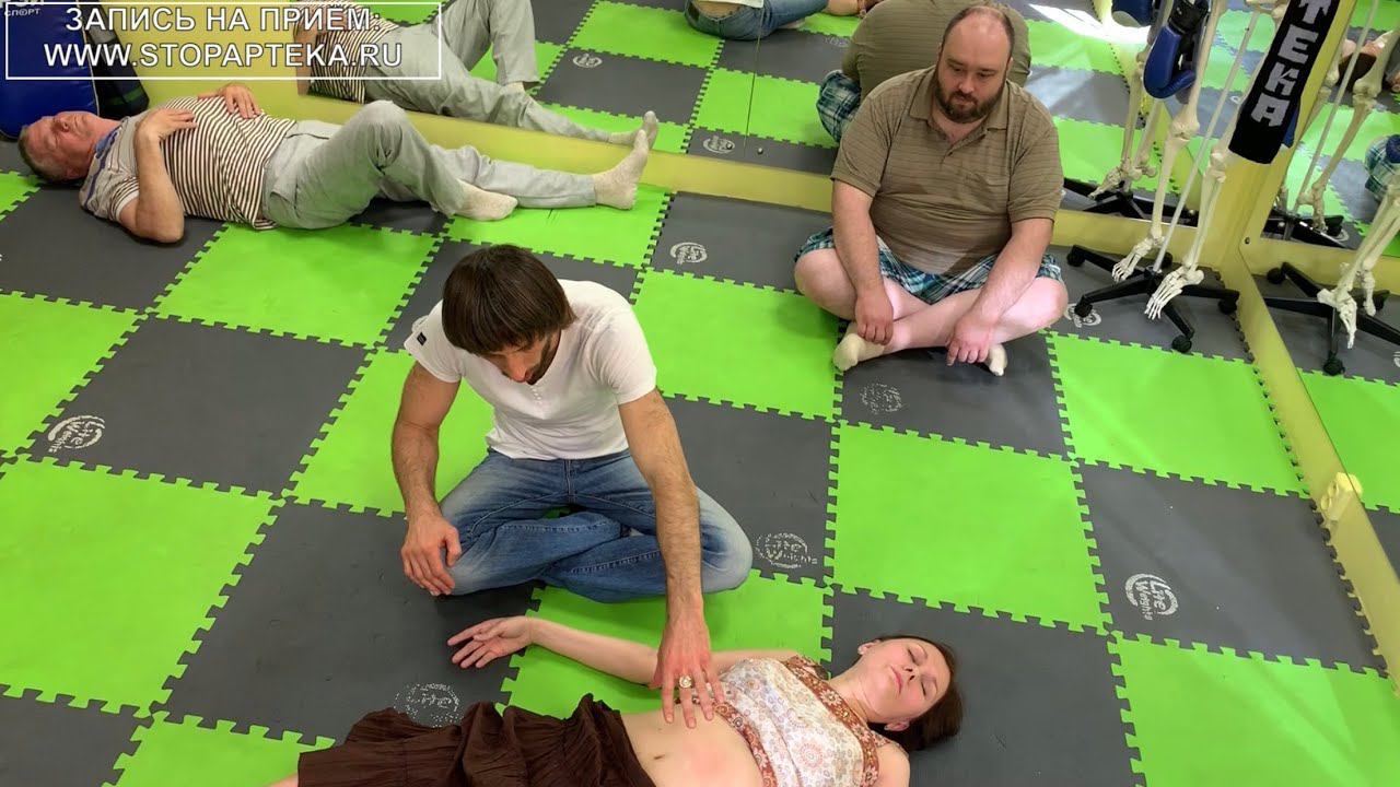 КАК СДЕЛАТЬ ПЕРВЫЙ ШАГ К СВОЕМУ ЗДОРОВЬЮ? САМОПРАВКА ДИСТАНЦИОННО С ПОМОЩЬЮ ФИЗИОПРАКТИКИ!