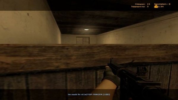 тащим на миксах - css v34