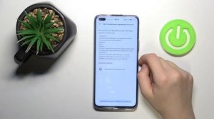 Honor 50 Lite | Как скинуть настройки Honor 50 Lite без удаления личных данных и приложений?