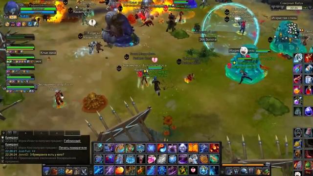 За что я люблю Royal Quest ( сборник эпиков, странностей, багов: старых и новых) смотреть онлайн