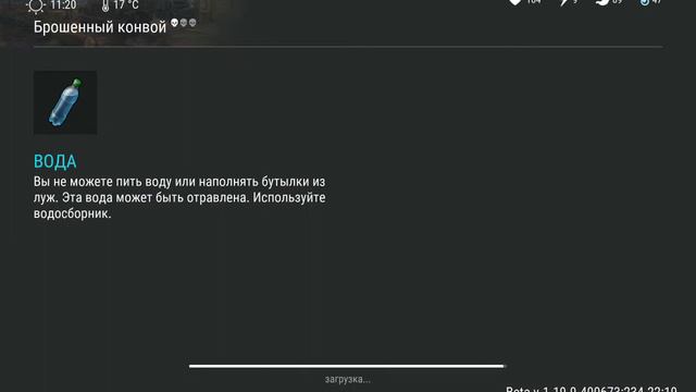 9 счастье последний день на земле 😎 смотреть онлайн