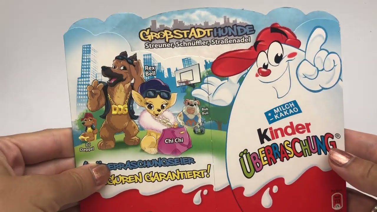 Городские Собаки 2010. Раритетные киндеры