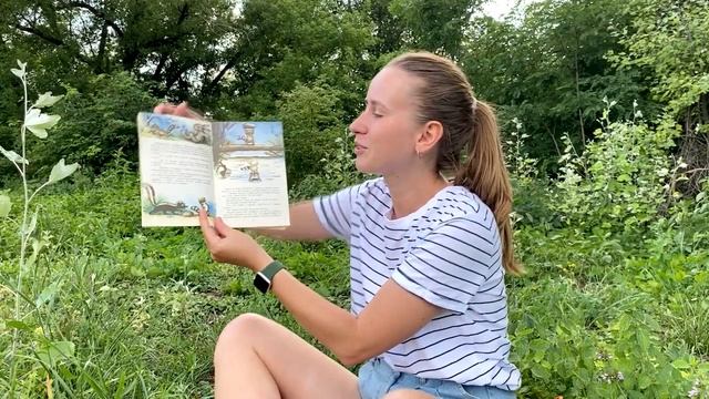 "Крошка Енот и тот, кто сидит в пруду" смотреть онлайн