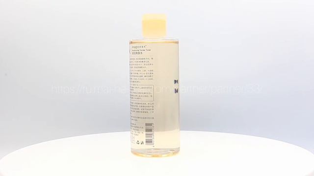 ♡ Свежесть цитрусовый в тонере VC от Images ♡ смотреть онлайн