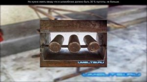 Станок для шлакоблоков своими руками