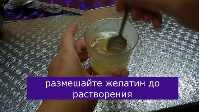 Рецептурное Счастье