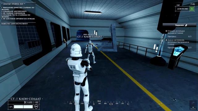 Похождения по проектам #12 ► Garry's Mod - Star Wars RP смотреть онлайн