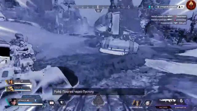 СТРИМЧАНСКИЙ-Apex legends смотреть онлайн
