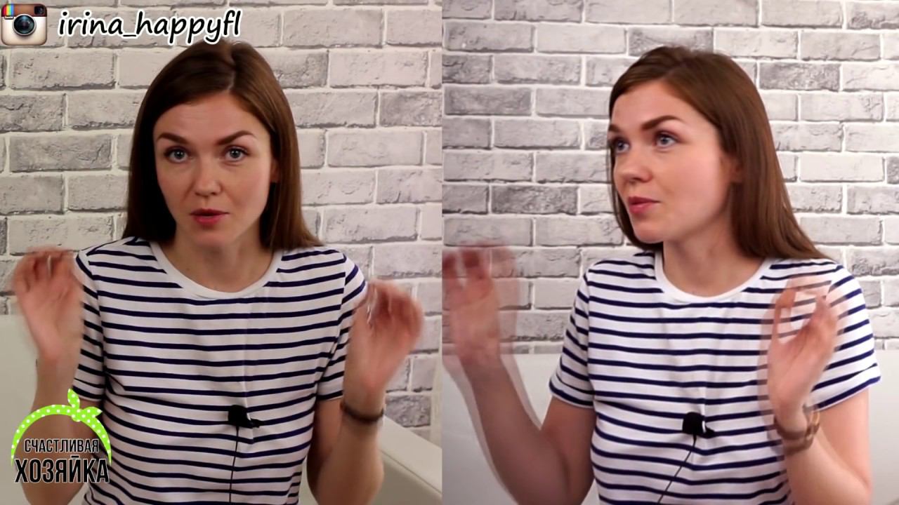 Как правильно РАЗМУСОРИВАТЬСЯ? .Шаги и этапы. ❤Ирина Соковых смотреть онлайн