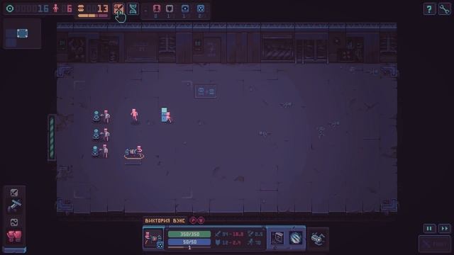 ТАКТИКИ ЖАЛКИХ ЧЕЛОВЕКОВ! | Despot's Game смотреть онлайн