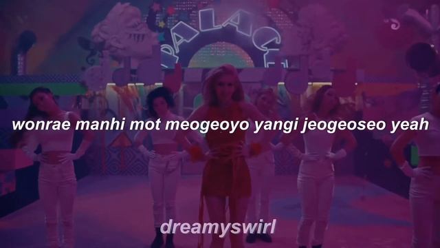 somi - dumb dumb | in-ear monitor mix | earphones recommended смотреть онлайн