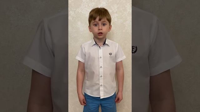 1945 ХС Фомин Дмитрий 2У смотреть онлайн