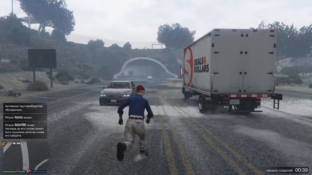 GTA ONLINE - ЗВЕРЬ УГАРАЕТ В ГТА #278 смотреть онлайн