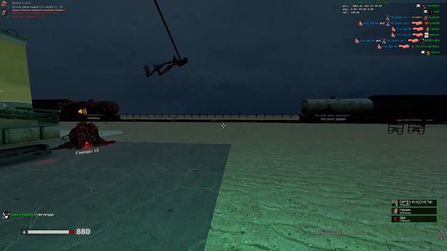 Garrysmod N5 2022.11.06 | 21 смотреть онлайн