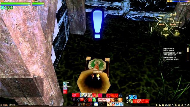 ArcheAge Portable Phonograph | Music #4 | KPOP