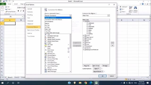 ISM। Developer, Add-Ins Tab Excel मध्ये Enable कसे करावे। Microsoft Excel। смотреть онлайн