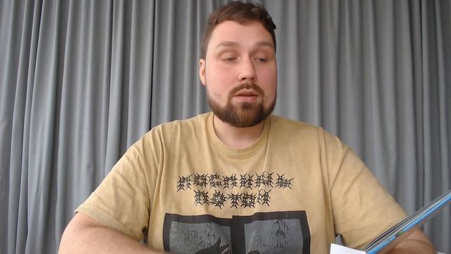 С неба падали старушки | Маша Рупасова | Папа читает смотреть онлайн