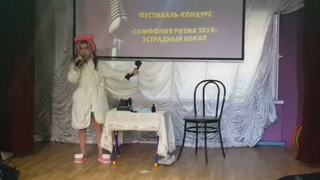 Кузнецова Лера 2019г Делу время смотреть онлайн