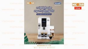 Coffee @Home-Delonghi Ecam 350.35.w