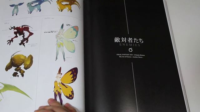 FINAL FANTASY XIV The Art of Eorzea смотреть онлайн