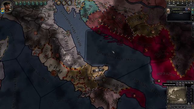 Crusader Kings 2 Прохождение за Венецию #5 Драмма семьи Торели смотреть онлайн