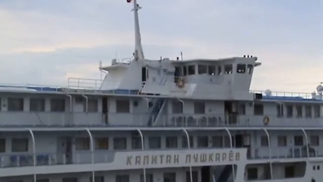 "Капитан Пушкарёв" в Казани смотреть онлайн
