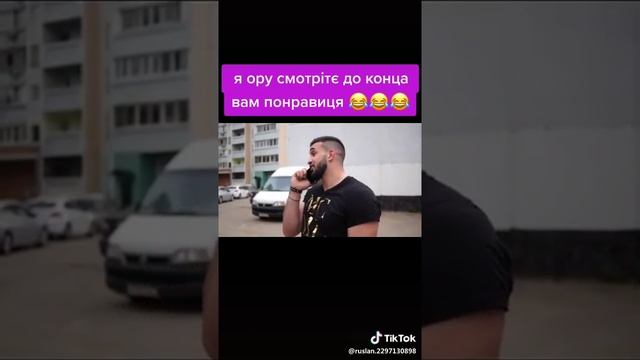 Когда поспорил с другом точто поднимиш машину во сне смотреть онлайн