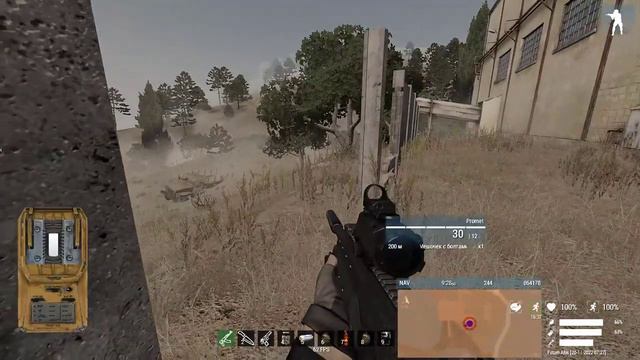 Неизвестное существо Arma 3 Fatum Altis Life смотреть онлайн