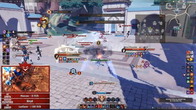 Revelation Online MMORPG ?ФПС ниже плинтуса? ?Xeon E5 2678v3 RTX 3060? смотреть онлайн