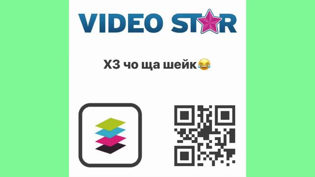 Шейки для видео, слоумо и эдитов для видео стар🐝⭐️ •Danila Kireev• смотреть онлайн