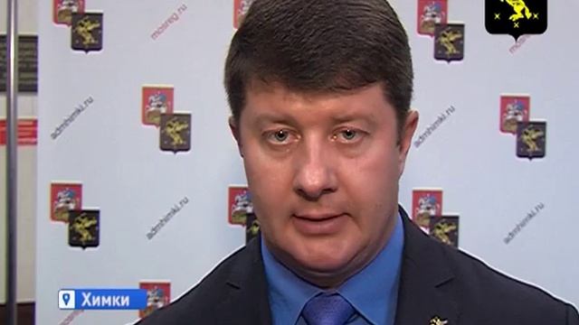 В Администрации состоялось заседание коллегии по вопросам ЖКХ смотреть онлайн