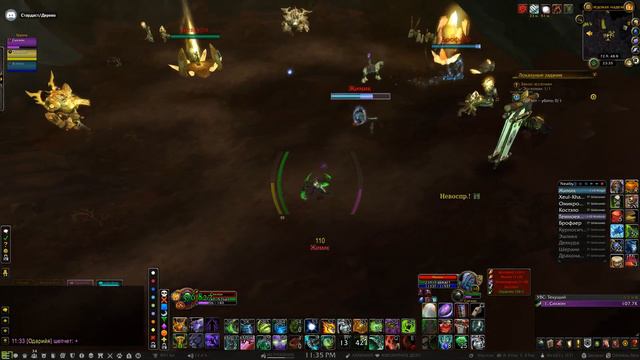 "САМЫЙ эмоциональный стример" Стримснайп @ Эшелон смотреть онлайн