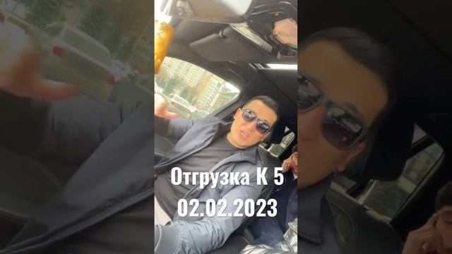 Киа К5 Чыгууда смотреть онлайн