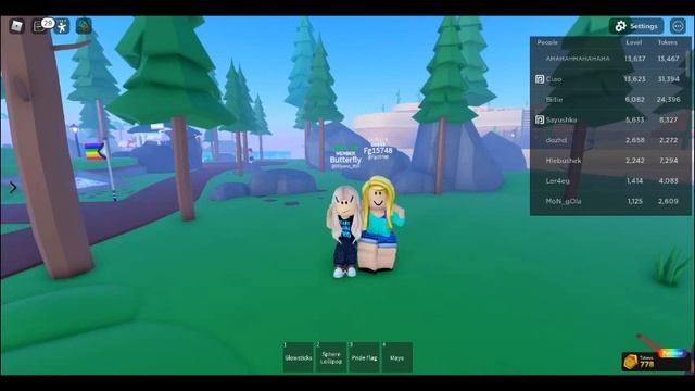 просто танец смотреть онлайн