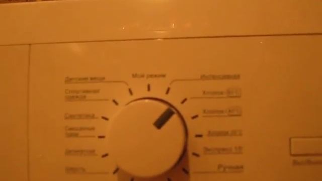 Обзор стиральной машины Midea ABWM610G2 смотреть онлайн