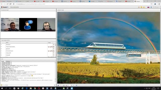 Новости SkyWay от 18 02 2017 Соглашение с Индией на 1 000 000 000 $ смотреть онлайн