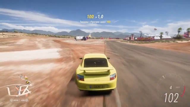 Forza Horizon 5 | Прохожу сезоны смотреть онлайн