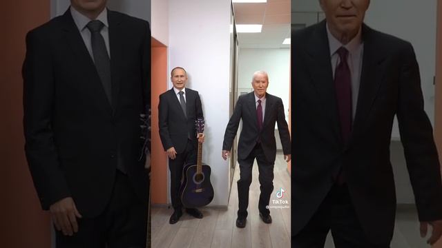 Путин и Байден смотреть онлайн