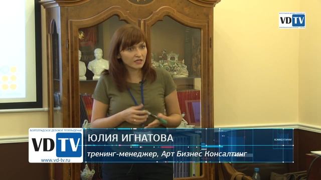 Искусство Руками