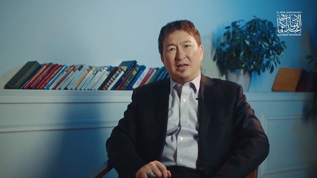 Радостный восток