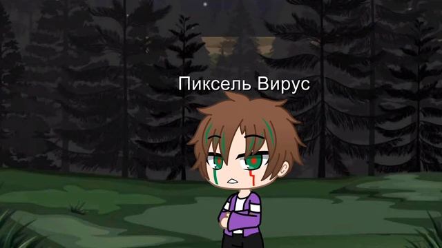 смешная песня про команду из Dark вселенной(не все персонажи). смотреть онлайн