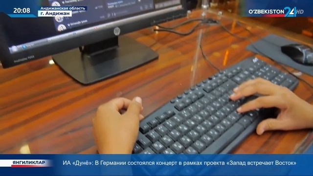 В Андижане сдан в эксплуатацию филиал РНПЦ скорой медицинской помощи смотреть онлайн