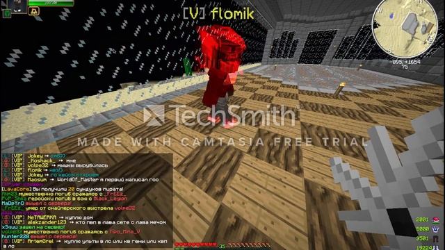 Супер подарок от Друга! смотреть онлайн