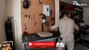 Делаем приспособление для запрессовки подшипников!