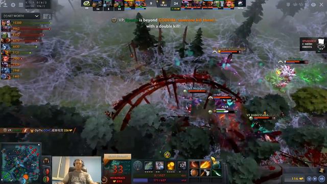 ПАПИЧ КОММЕНТИРУЕТ Virtus pro vs OpTic (2 игра) смотреть онлайн
