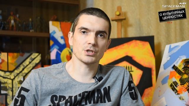 А что Бэнкси? И причём тут Сафронов, Малевич, ЦДХ и художники? смотреть онлайн