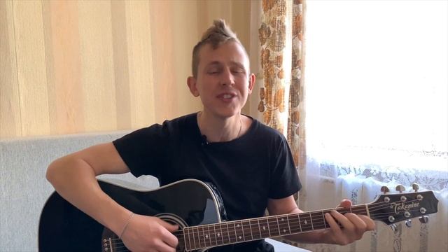 Пою красивую, душевную песню. "Этот мир придуман не нами" (Степан Корольков) смотреть онлайн